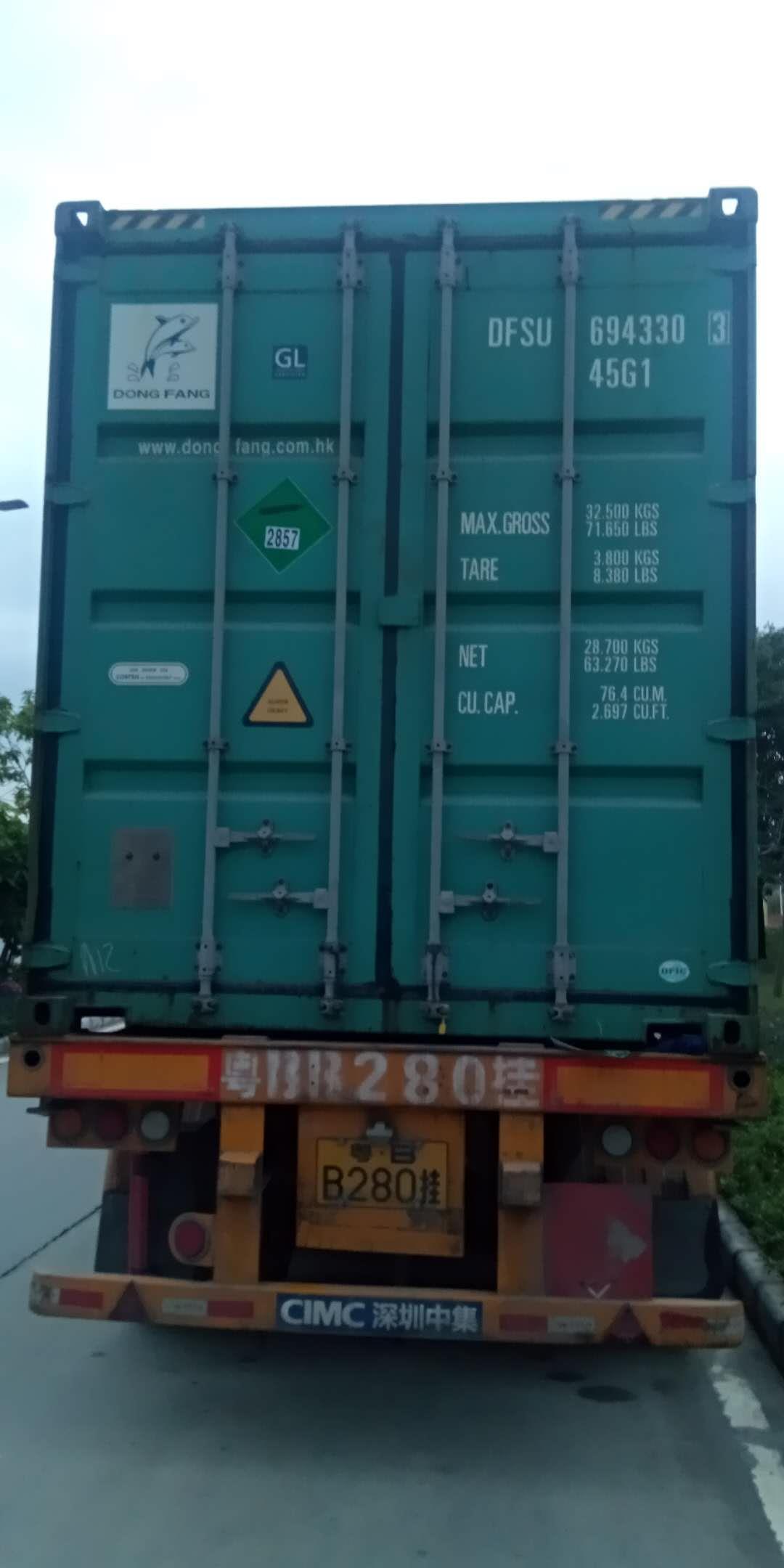 襄阳集装箱拖车运输价格解析 深圳市捷安国际运输的服务优势